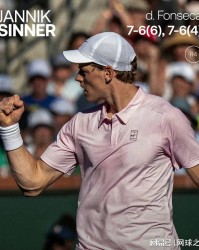 开云体育-辛纳惊魂时刻险些被丰塞卡导弹式扣杀击中受伤，网友称太疯狂了