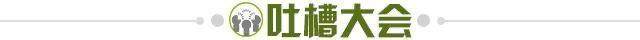 1710401901051089284.jpg 微信图片_20230328211726.jpg